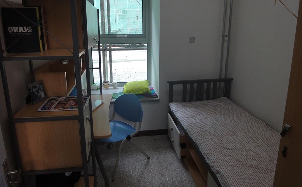 中国科学院大学宿舍条件怎么样 男生女生宿舍图片