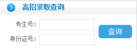 江西外语外贸.png
