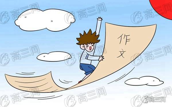 关于青春的高考作文:青春,它来的时候_高三网