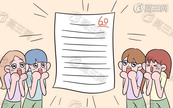 关于角度的高考作文:不同的角度,不同的视野_