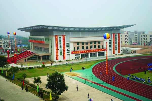 广东高州中学全国排名第150名 广东省排行第1