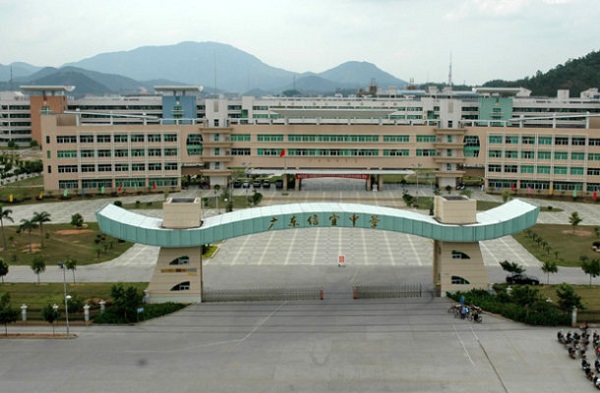 信宜中学全国排名第210名 广东省排行第22名