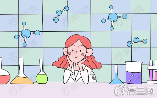 高考状元学习化学的方法有哪些？