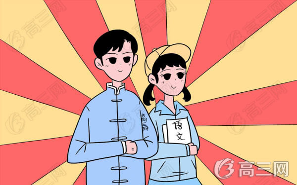 高中话题作文范文800字：无知者无畏