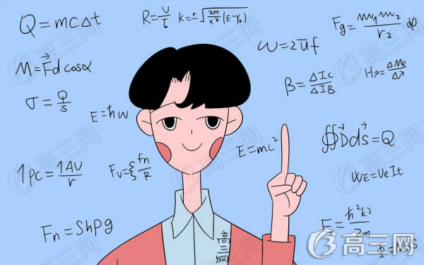 如何将数学思维融入文综复习？