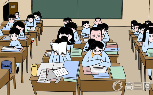 高中数学公式总结：解析几何