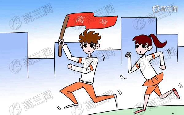 高中生吃什么能长高?_高三网