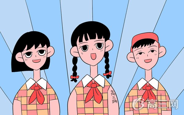 描写国庆节爱国的名人名言
