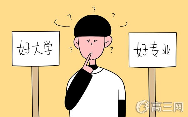 高考补录怎么填志愿?高考补录填报技巧