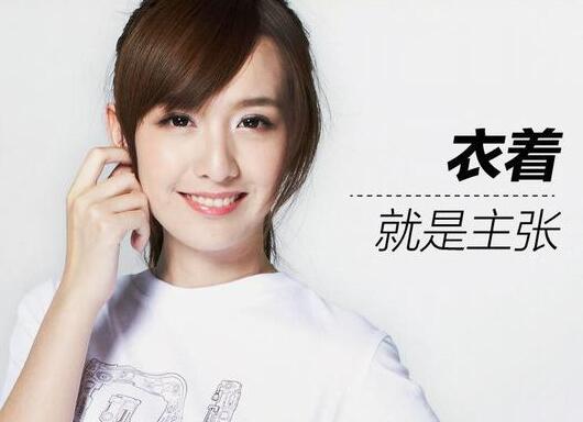 中国传媒大学校花晁雪薇_高三网