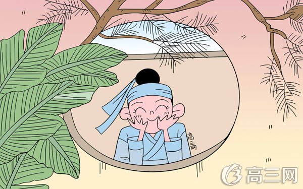 《王顾左右而言他》原文及译文详解