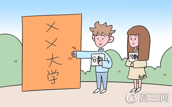 汉语言和汉语言文学有区别吗？