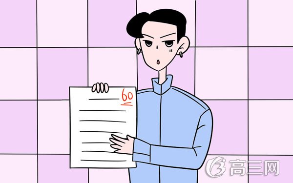 有诗意的作文题目50个_高三网