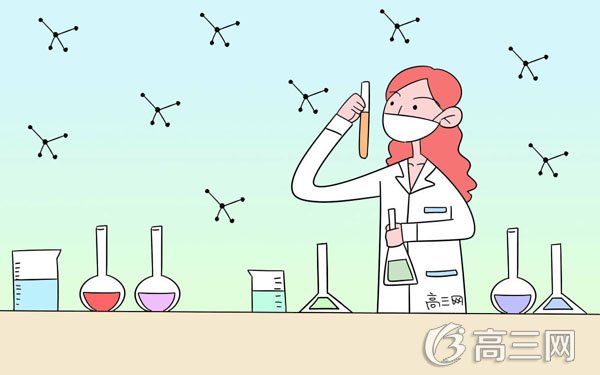 高中化学选修三知识点总结