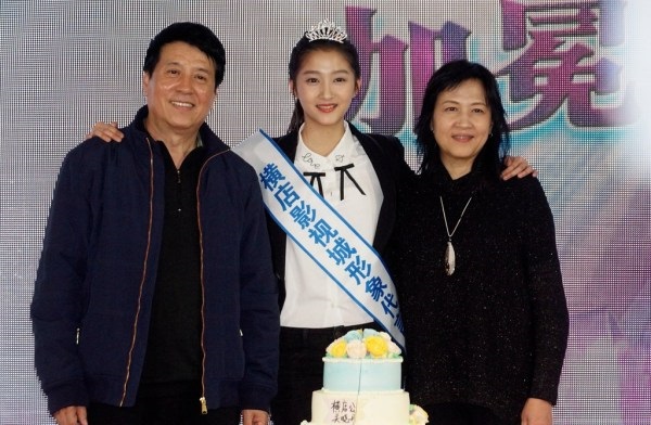 关晓彤为何叫国民闺女 关晓彤国民闺女的由来_高三网