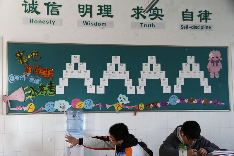 备战高考励志板报设计图片_高三网