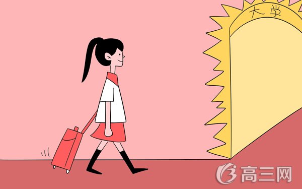 本科和专科有什么区别 本科好还是专科好_高三