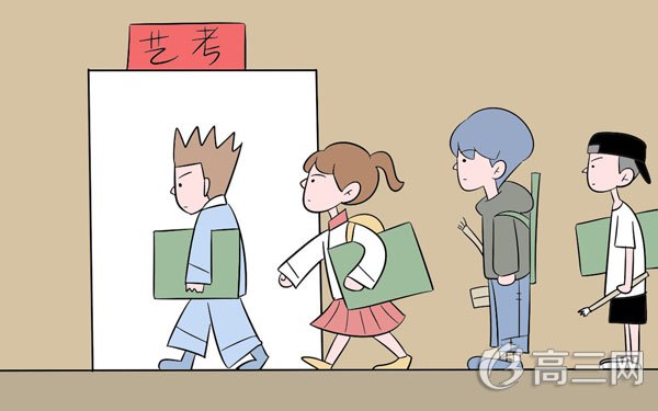 2017年承认四川美术联考\/统考成绩的院校名单