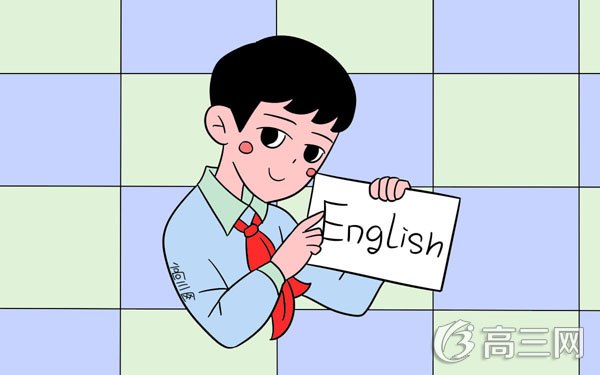 2017年浙江高考外语口试报名及考试时间