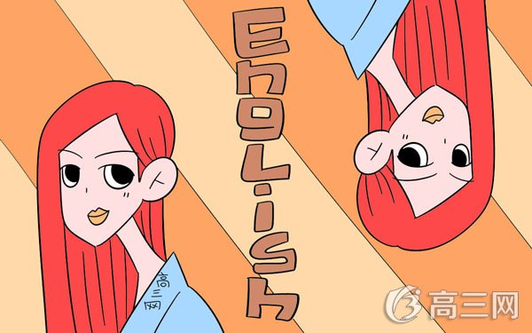 2017年内蒙古高考外语口试报名及考试时间 听