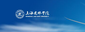 上海建桥学院2017录取分数线_上海建桥学院2017年艺术类专业校考时间安排及报名入口