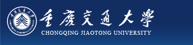 重庆交通大学2017年录取分数线|重庆交通大学2017年艺术类专业校考时间安排及报名入口