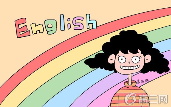 高中英语提分方法|高中英语快速提分技巧：副词的用法