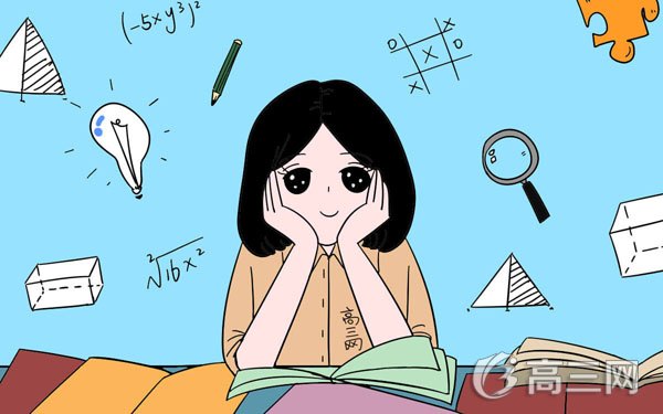 数学不好的女生的原因是什么