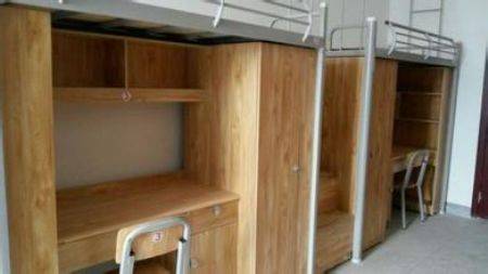 安顺职业技术学院宿舍怎么样