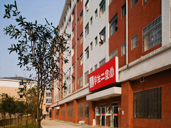 湖南工程职业技术学院校园环境