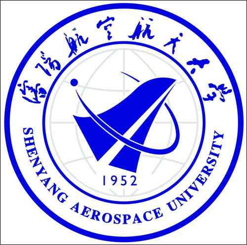 沈阳航空航天大学排名2017年沈阳航空航天大学排名第孟久成高中纪事图片