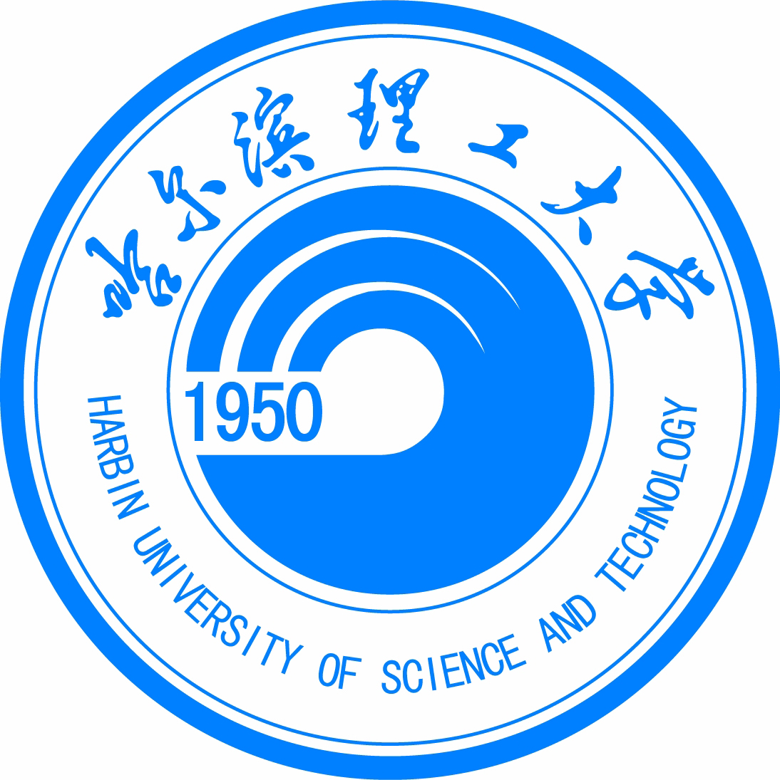哈尔滨理工大学排名 2017年哈尔滨理工大学排名第183名