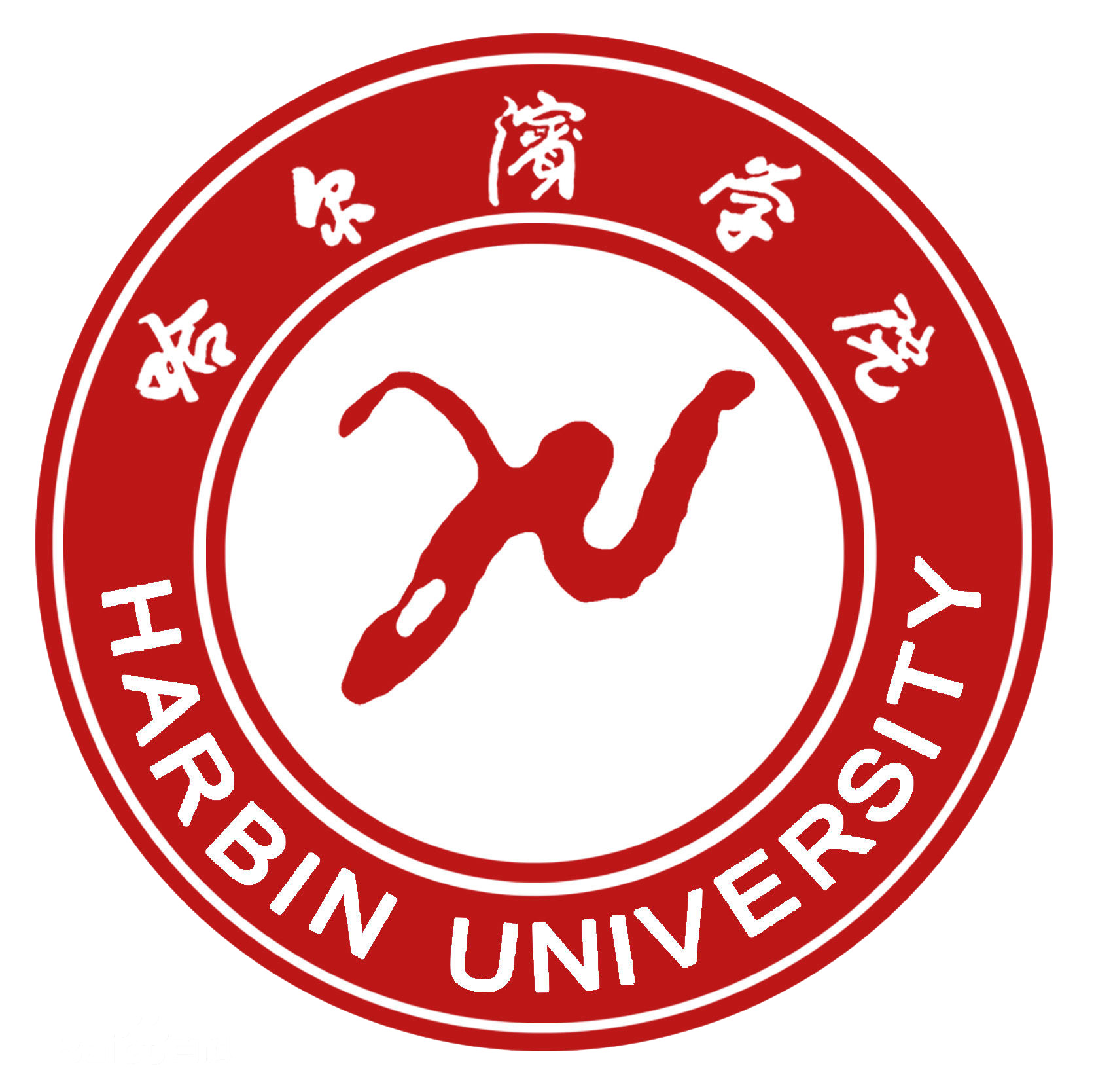 哈尔滨学院排名2017年哈尔滨学院排名第657名