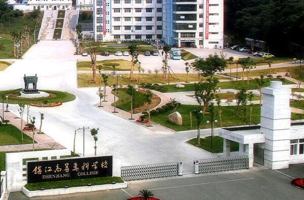 2017年镇江市高等专科学校提前招生简章 招生