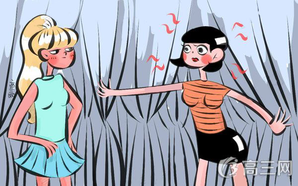 2017年女人没经验开什么店好 做什么生意赚钱