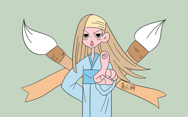 河北高考语文试卷结构