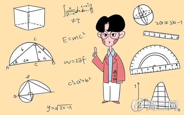 2017高考文科数学试卷全国卷1|2017年山东高考文科数学试卷结构