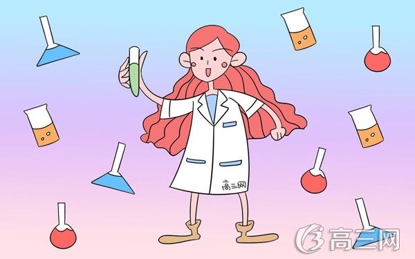 【2017年广东高考录取分数线】2017年广东高考化学试卷结构