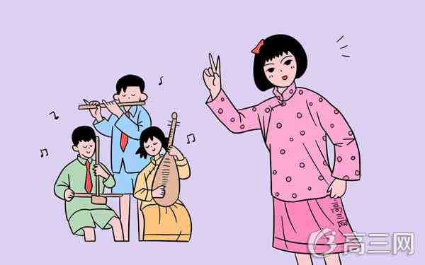 2017年北京高考语文考试大纲(完整版)_高三网