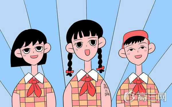 2017年上海高考语文考试大纲(完整版)_高三网