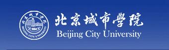 北京城市学院自主招生成绩查询入口