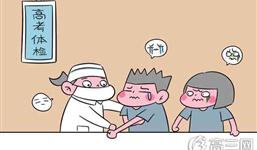 2017上海高考文综大题分值及答题套路 万能解