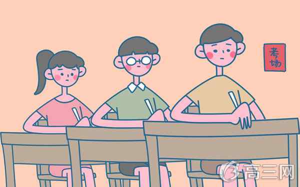 2017年东莞中考考试科目及考试时间安排 中考