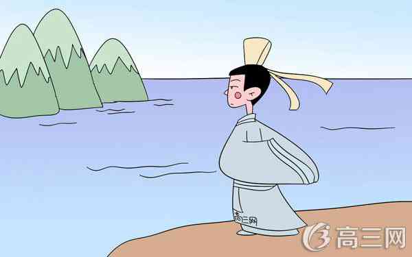 2017北京高考历史选择题分值及答题套路 万能