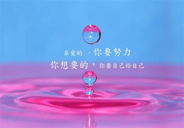 高三励志歌曲