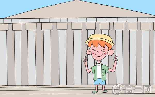 地理大题分值及答题套路 地理大题分值及答题套路