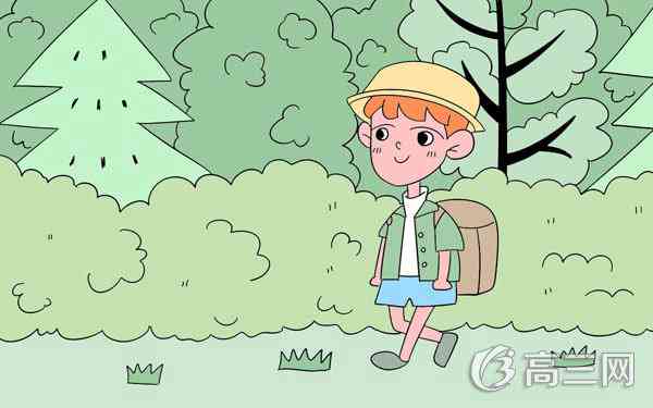 地理大题分值及答题套路