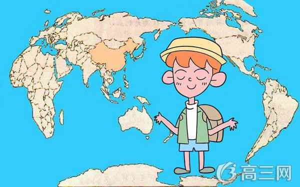 地理大题分值及答题套路