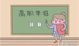 2017新疆高考理综选择题分值及答题套路 万能