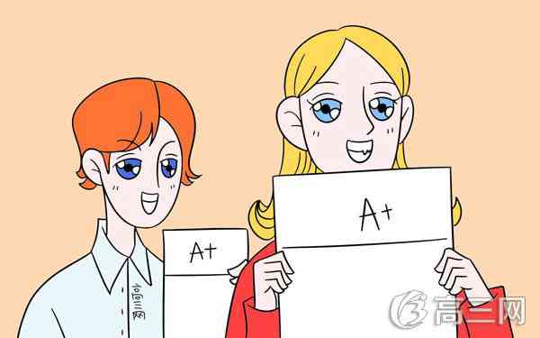 2017年高考英语作文优秀开头精选_高三网